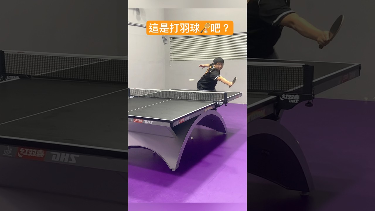 做点不一样