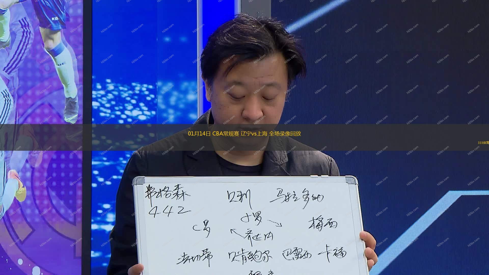 神韧性是如