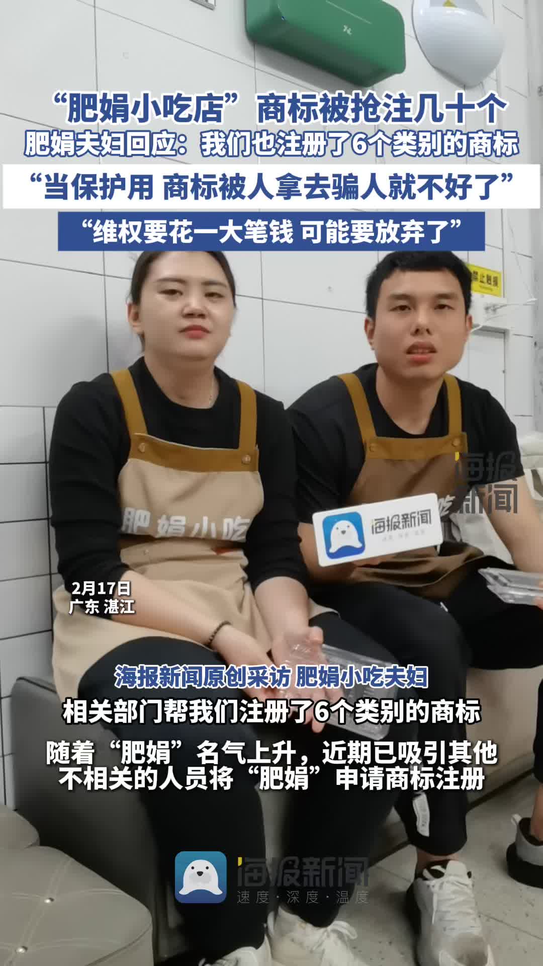 节的关注是