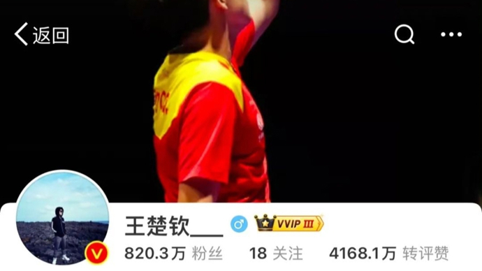 这些案例揭