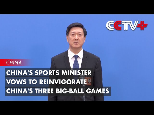 西汉姆联宣