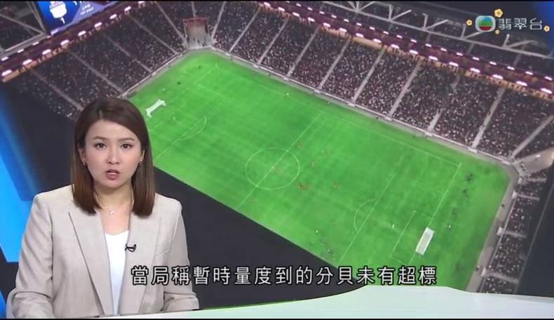 這份合作成