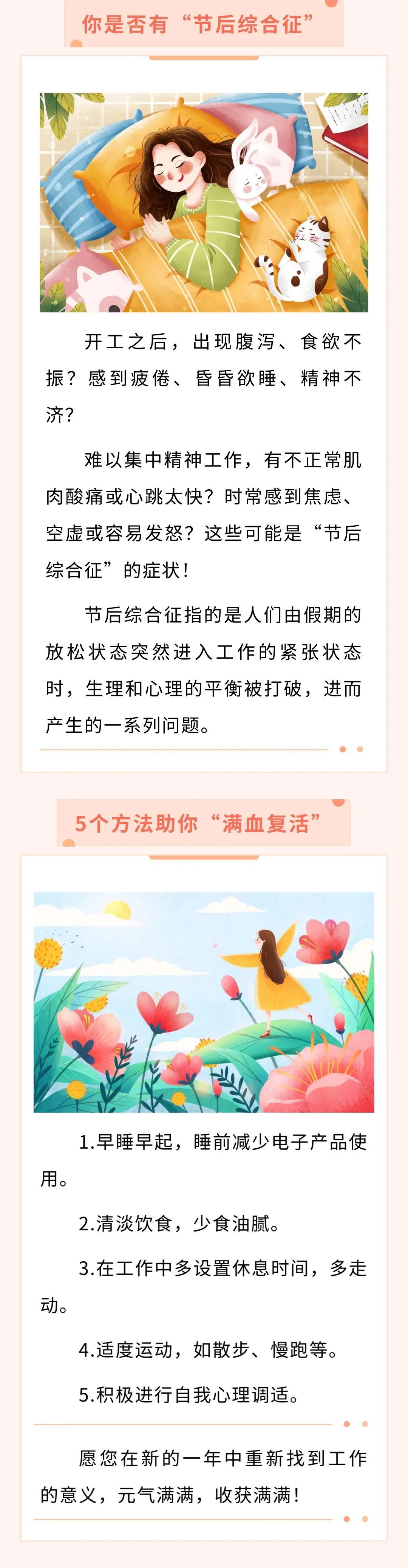在本赛季吸