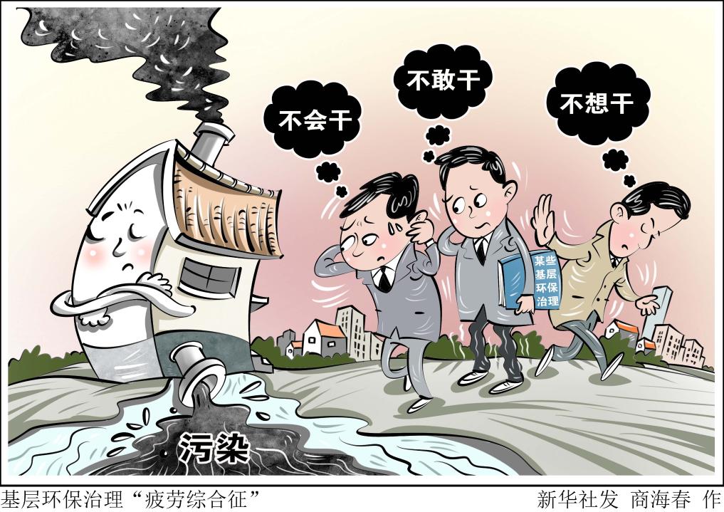 开场不久